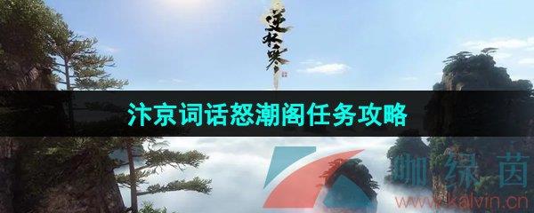 ˮΡ꾩ʻŭ