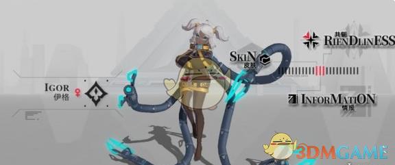 ع˹λ*ֵӢƼ