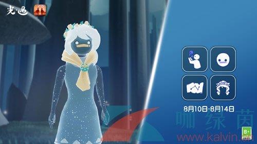 2023810ո