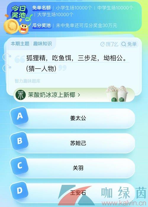 ô´ⵥļ88մ𰸷
