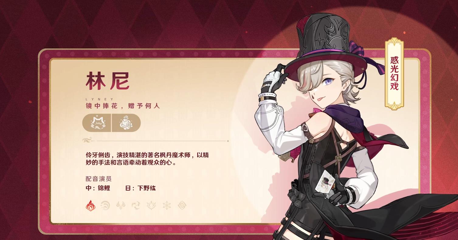 ԭ4.0汾ǰհرĿȫ½ɫǳ
