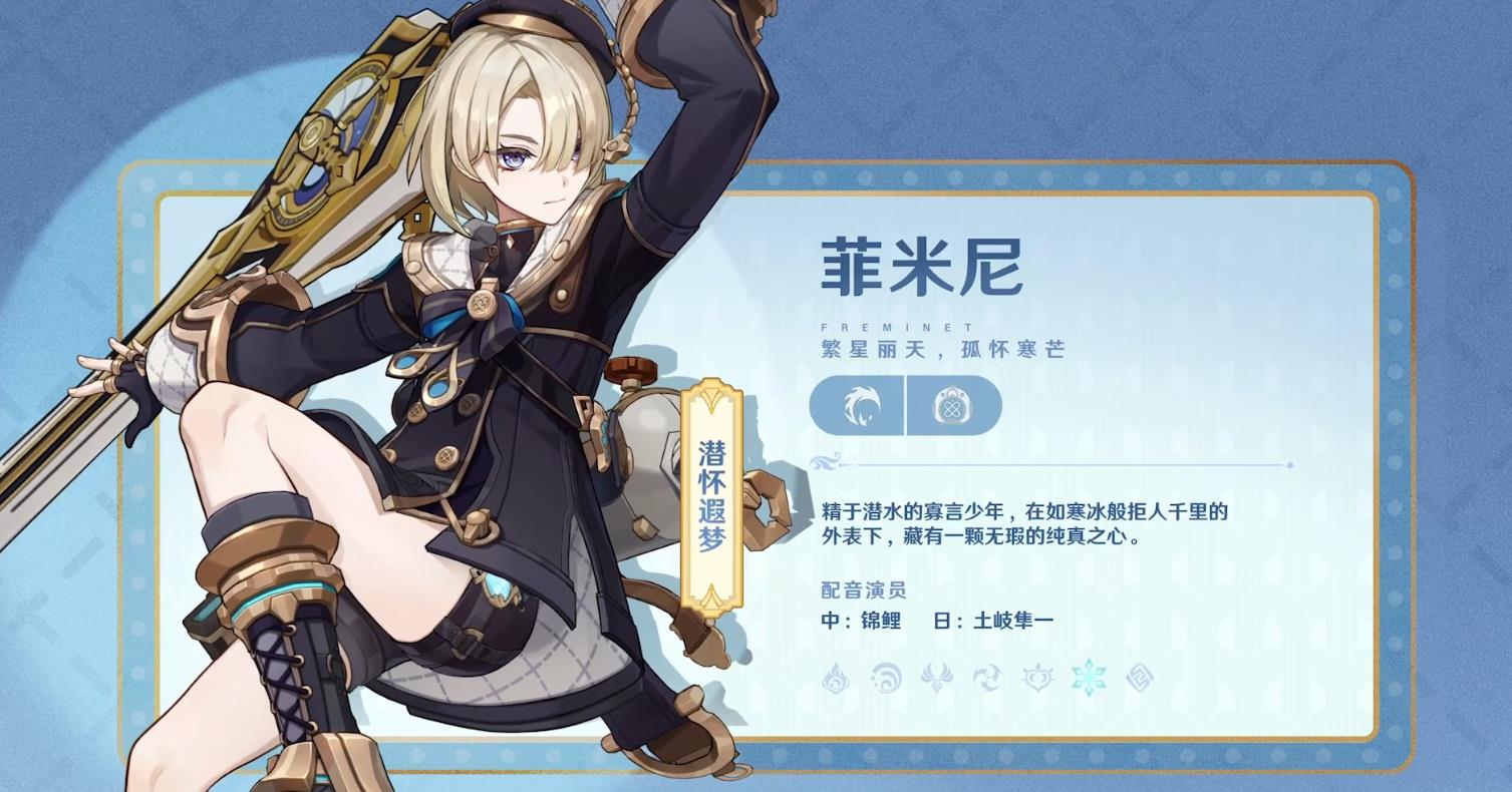 ԭ4.0汾ǰհرĿȫ½ɫǳ