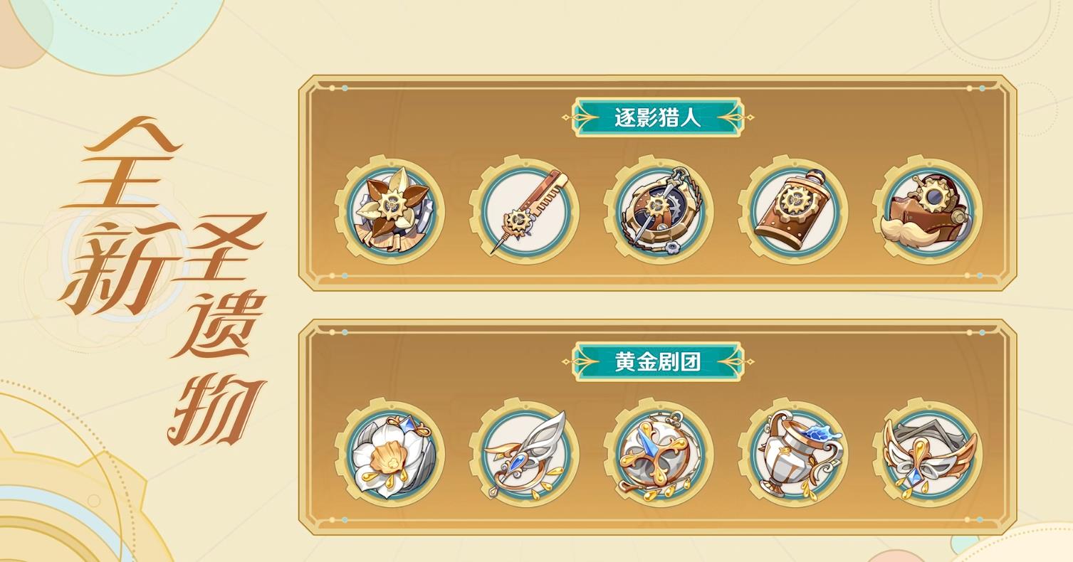 ԭ4.0汾ǰհرĿȫ½ɫǳ