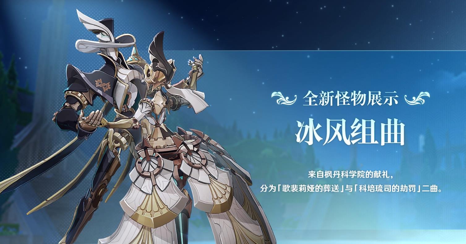 ԭ4.0汾ǰհرĿȫ½ɫǳ