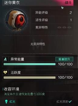 硷ô