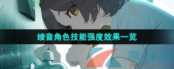 εɫǿЧһ