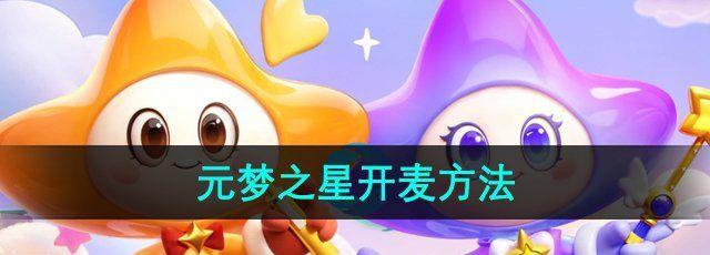 Ԫ֮ô ӿ󷽷