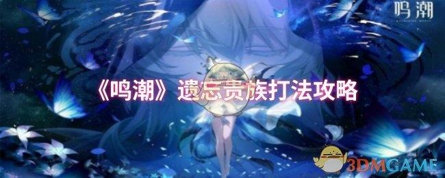 򷨹