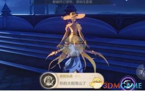 򷨹