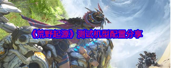 ҰԴԻ÷ ײʲôֻ