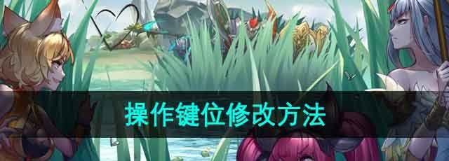 ҫλ޸ķ