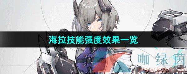 ӾߡǿЧһ
