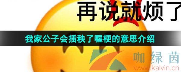 Ҽҹӻู˼