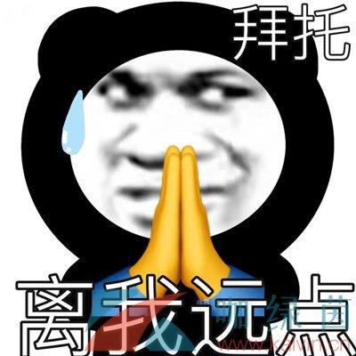 Ҽҹӻู˼