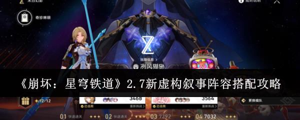 2.7鹹ݴ乥