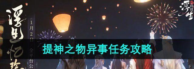 硷֮