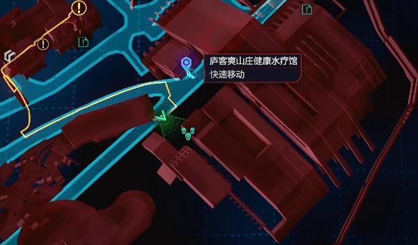 2077ô