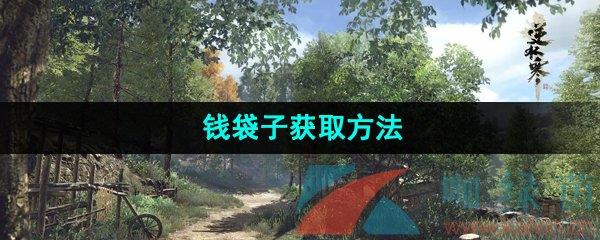 ˮΡǮӻȡ