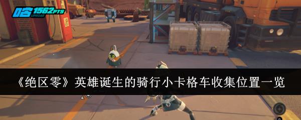 㡷Ӣ۵Сռλһ