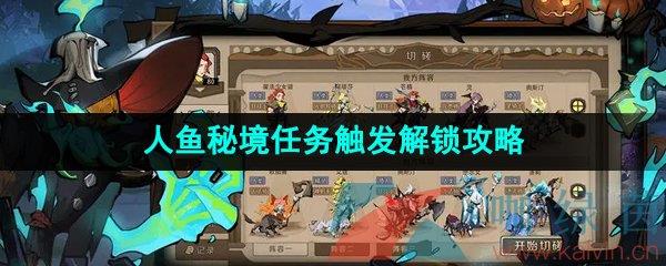 ʱ֮Կؾ񴥷