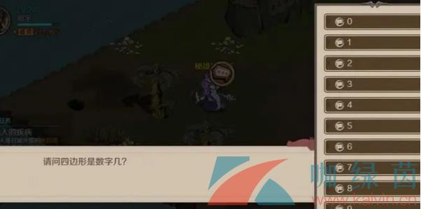ʱ֮Կؾػߴ𰸷