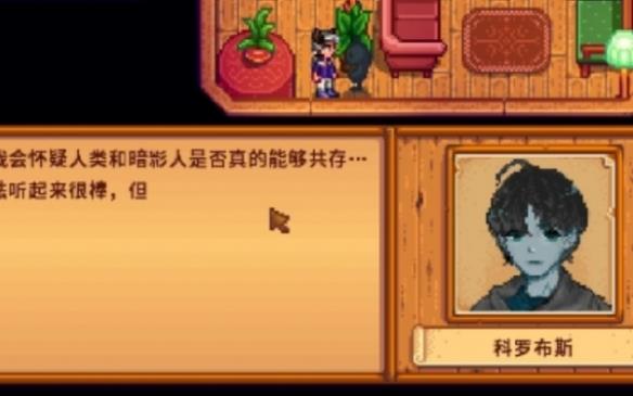 ¶޲˹˭