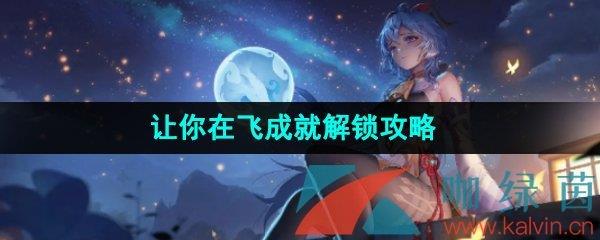ԭڷɳɾͽ