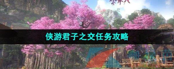ˮΡξ֮