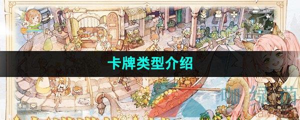 ɭ֮Ρͽ