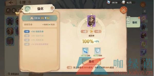ɭ֮Ρͽ
