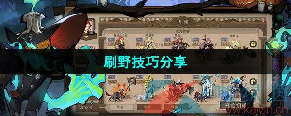 ʱ֮ԿˢҰɷ