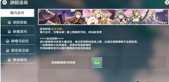 ʥ֮ⶨ915գһɭϵ硢RPGð