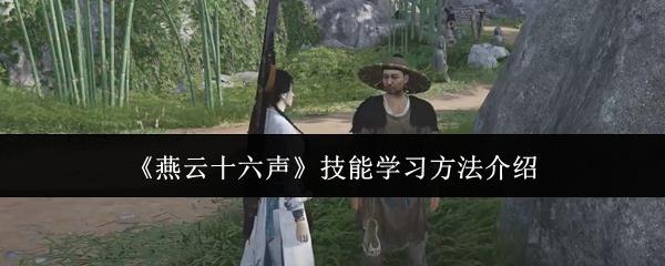 ʮѧϰ