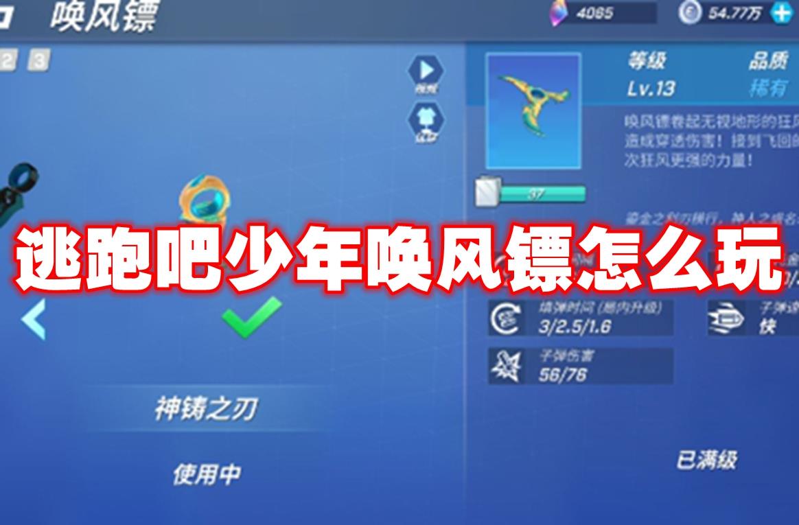 ܰ껽ô