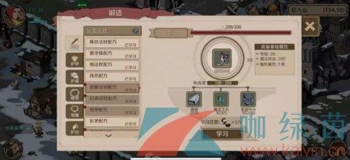 ʱ֮Կսһ