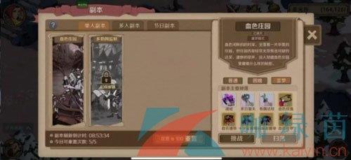 ʱ֮Կսһ