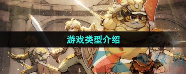 ɭ֮ΡϷͽ