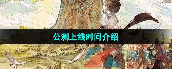 ɭ֮Ρʱ