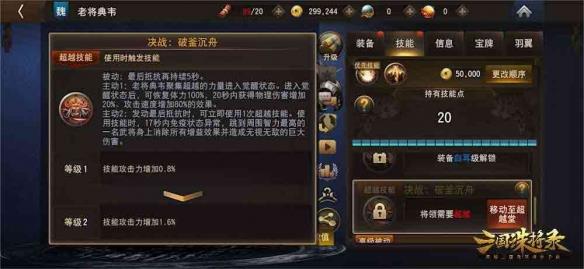 ｫ¼ص汾ߣϽΤǳ