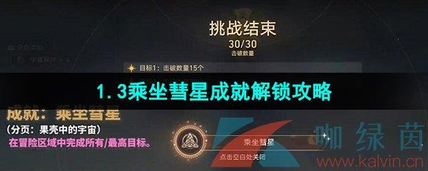 1.3ǳɾͽ