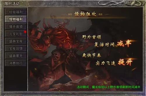 ԭʼ桷ʢʱţպʽϮ