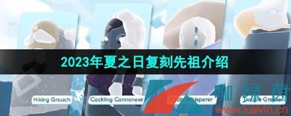 2023֮ո