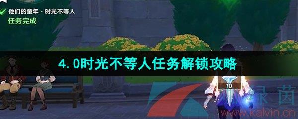 ԭ4.0ʱⲻ