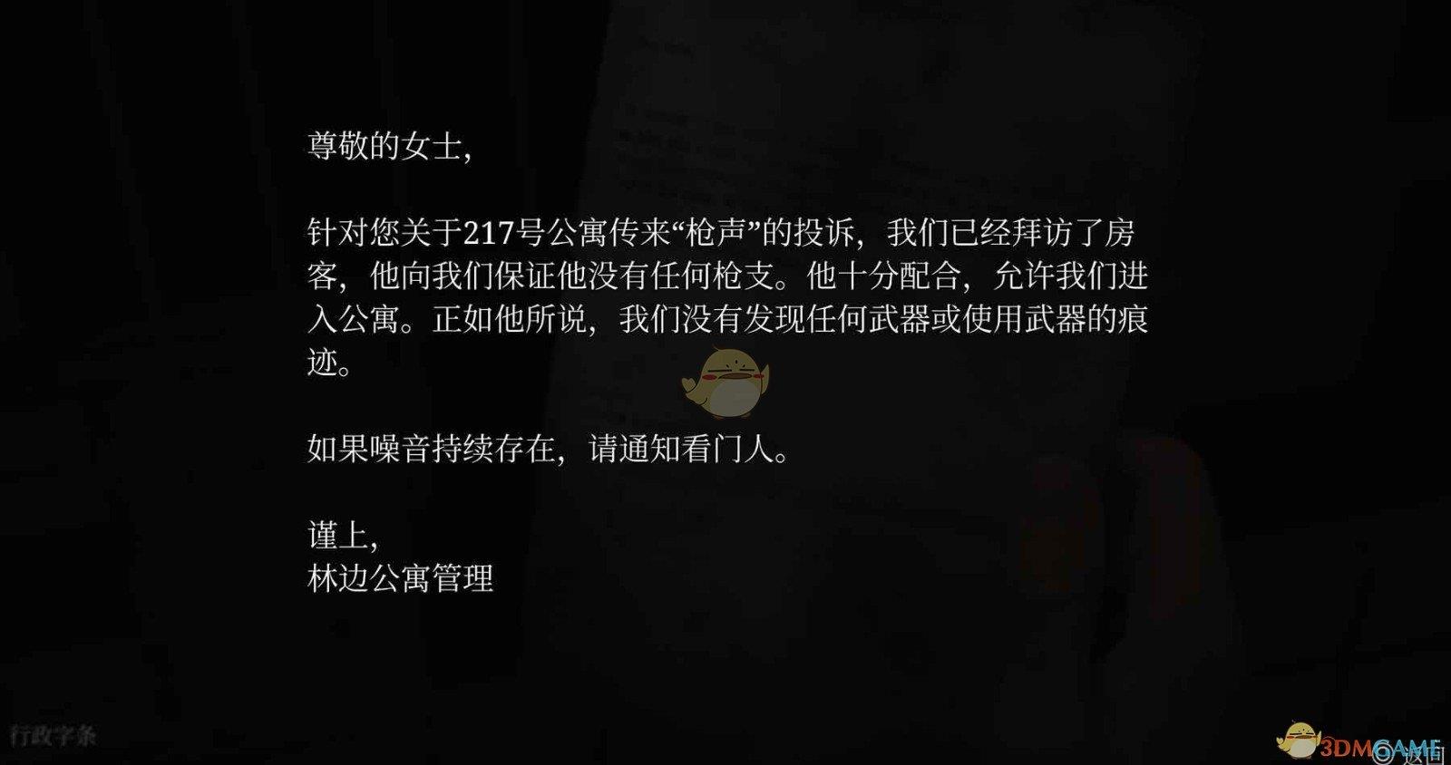 ž2ư桷ȫӲҴ𰸻·ָ
