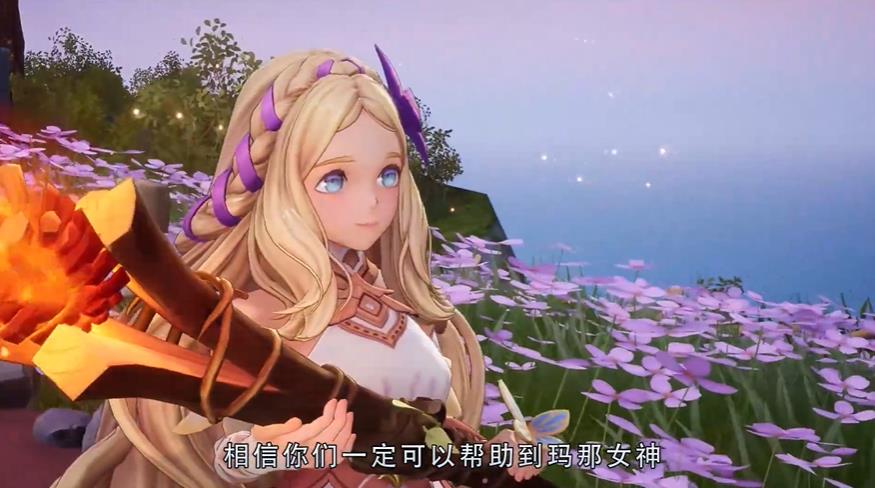 ʥ˵VisionsofMana829շ2