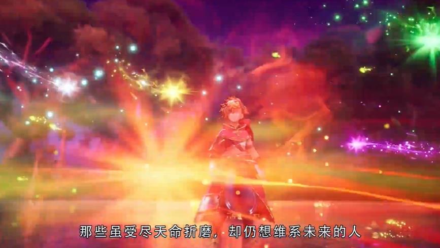 ʥ˵VisionsofMana829շ9