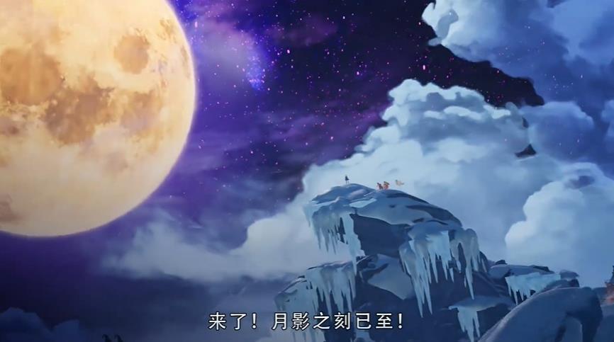 ʥ˵VisionsofMana829շ7