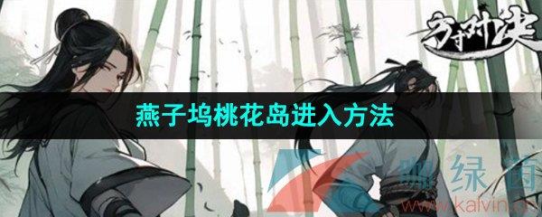 Ծһ뷽