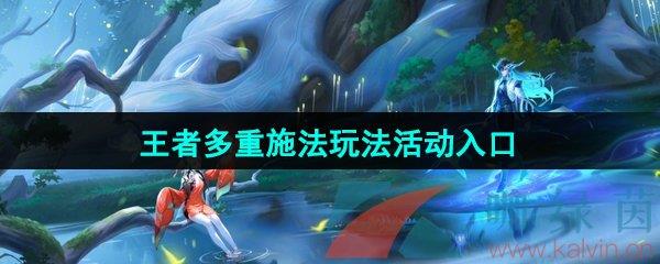 ҫʩ淨