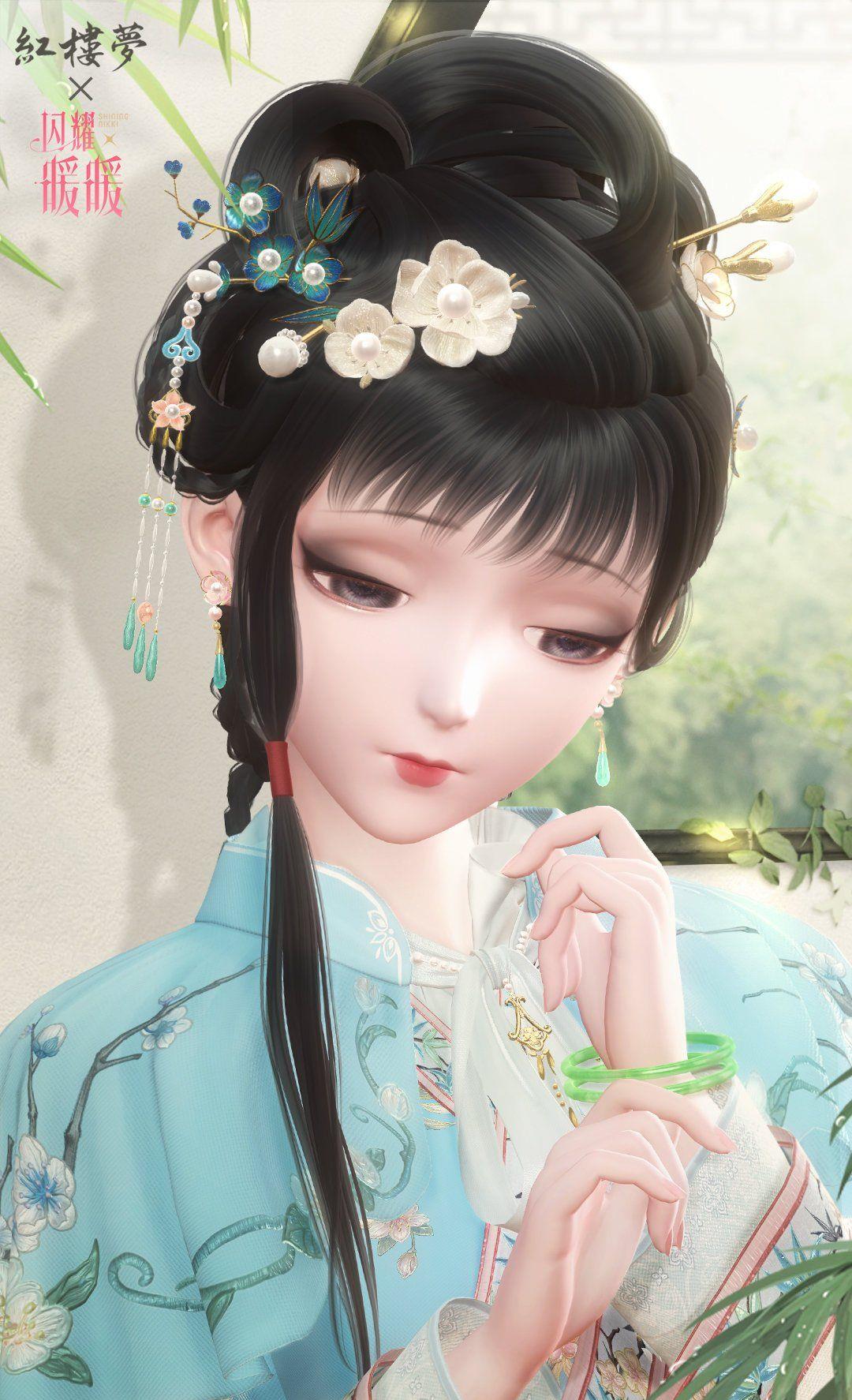 ҫůů¥淨